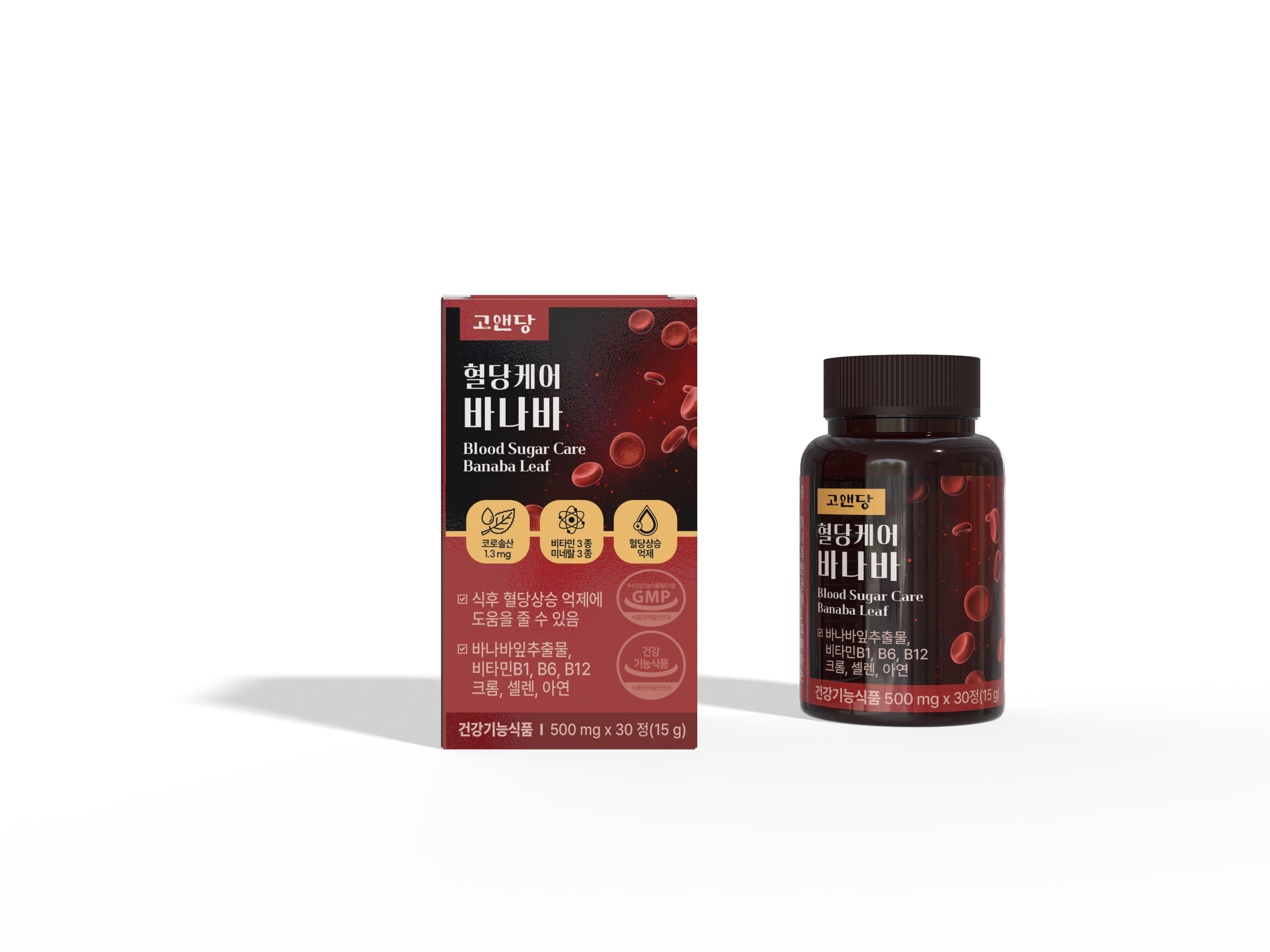 [도착보장] 고앤당 혈당케어 바나바 30정 x 2개 2개월분 - 상세 이미지 3