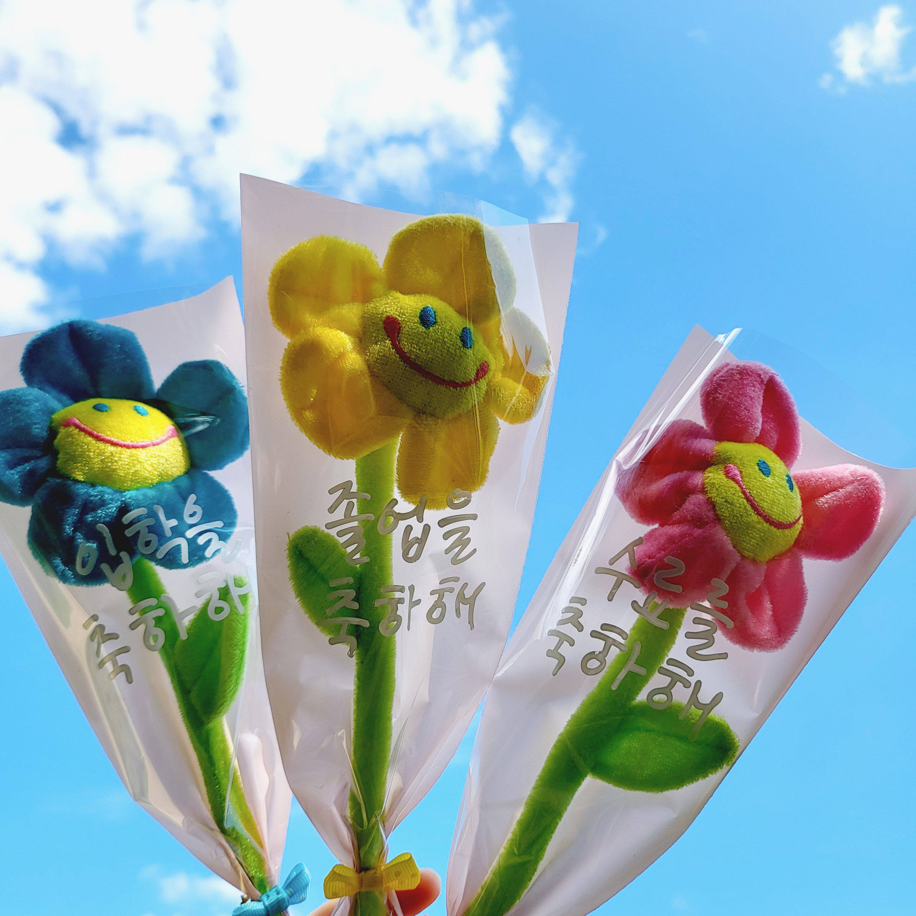 스마일 한송이 꽃다발 졸업식 입학식 학예회 발표회 졸업 입학 수료 답례품 - 상세 이미지 2