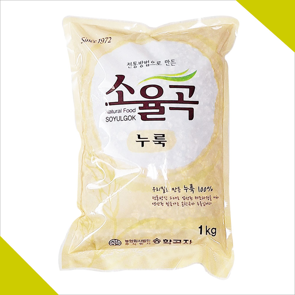 막걸리누룩 소율곡 앉은뱅이밀 1kg 국내산 송학곡자 밀누룩 만들기 만드는법 키트 - 상품 이미지