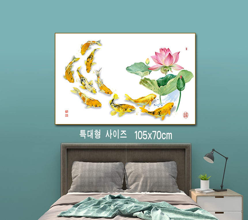돈 들어오는 잉어 그림 비단 풍수 인테리어 캔버스액자 연꽃 황금잉어 구어도 - 상품 이미지