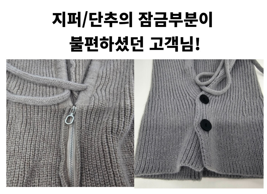 (당일출고) 따듯하고 부드러운 내부 퍼 외부 니트 와이드핏 남녀공용 겨울 바라클라바 넥워머 머플러 선물 상세 이미지 14