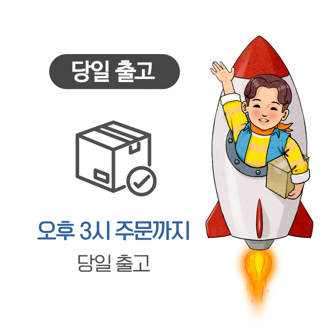 아동 키즈 항균 UV 와이드 플랩캡 수영 물놀이 여름 캡 넓은 모자 썬햇 - 상세 이미지 2