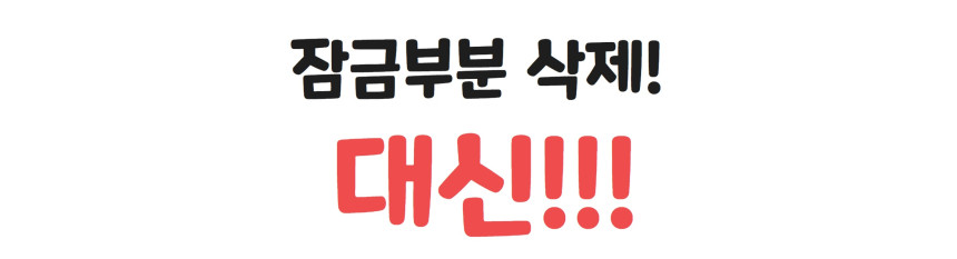 (당일출고) 따듯하고 부드러운 내부 퍼 외부 니트 와이드핏 남녀공용 겨울 바라클라바 넥워머 머플러 선물 상세 이미지 15