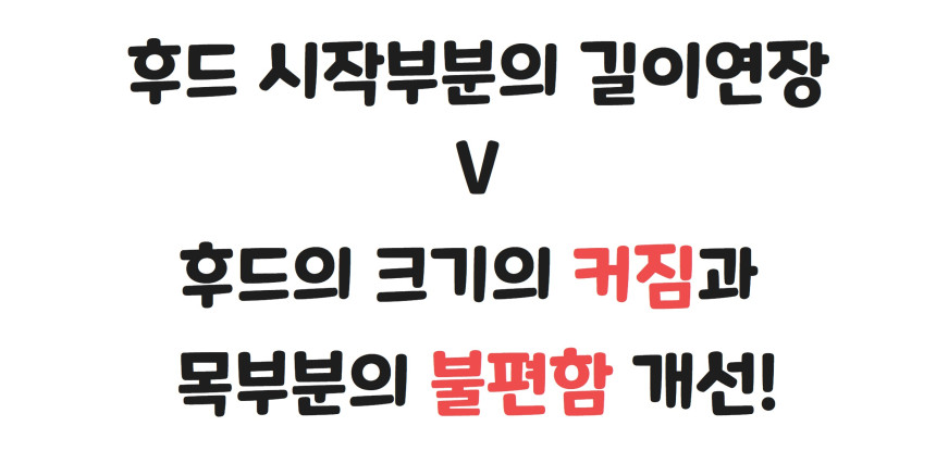 (당일출고) 따듯하고 부드러운 내부 퍼 외부 니트 와이드핏 남녀공용 겨울 바라클라바 넥워머 머플러 선물 상세 이미지 18