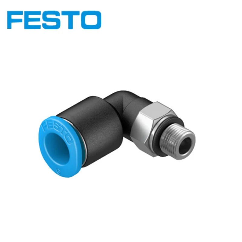 Festo 푸시L 피팅 QSML-M5-6 153335