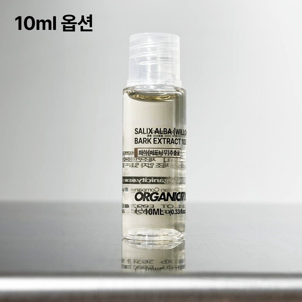 천연 살리실릭애씨드 바하추출물 원액 10ml 모공 노폐물 BHA 살리실산 이미지 4