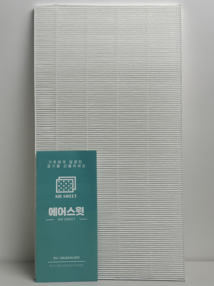 삼성 에어드레서 필터 3벌용 H13 헤파 교체용 에어스윗 판매처 상세 정보 이미지 4