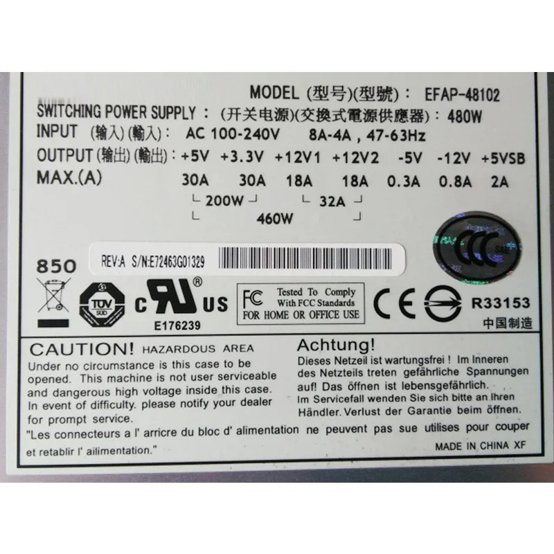 서버 전원공급장치 리퍼 ETASIS EFAP-48102 480W 1U