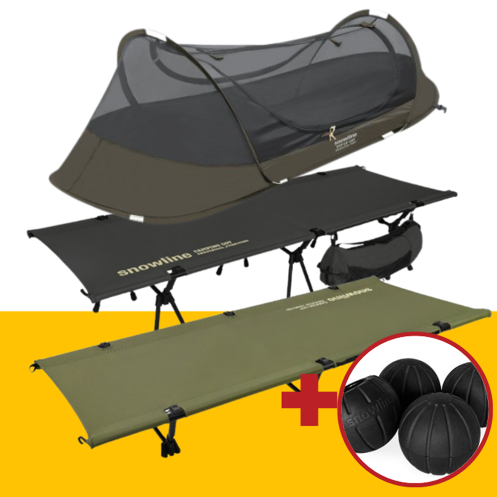 스노우라인 야전침대 팝업코트 세트 캠핑 접이식 경량 높이조절