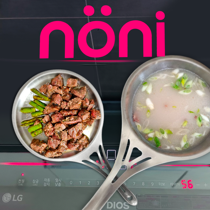 솔리드테크닉스 nöni™ 노니 19cm 소스팬+뚜껑팬 (1.5L) 이미지 6
