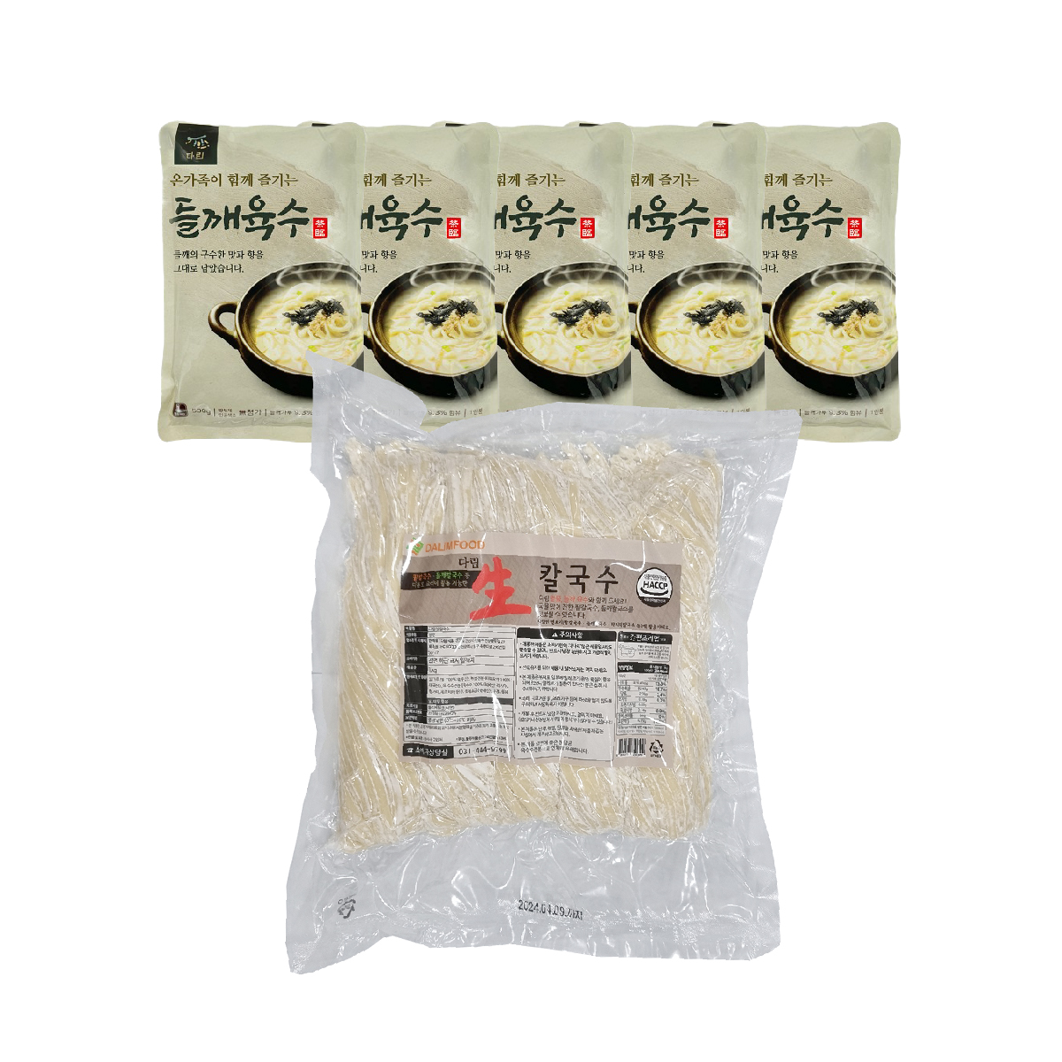 들깨 칼국수 수제비 맛집 밀키트 캠핑음식 5인 세트(육수 500g 5팩+칼국수면 1kg) - 상세 이미지 4