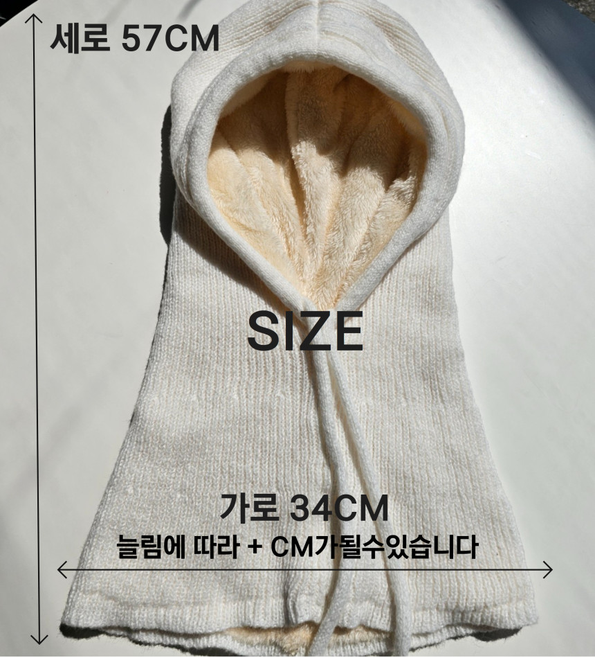 (당일출고) 따듯하고 부드러운 내부 퍼 외부 니트 와이드핏 남녀공용 겨울 바라클라바 넥워머 머플러 선물 상세 이미지 66