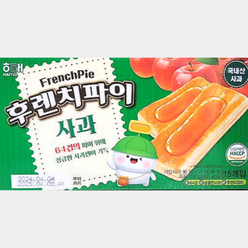 thumbnail-6