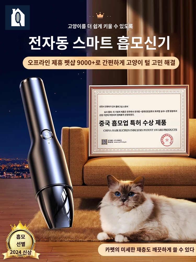 강력 자취방 캠핑 브라이언에어건 소형 바람에어건 - 상품 이미지