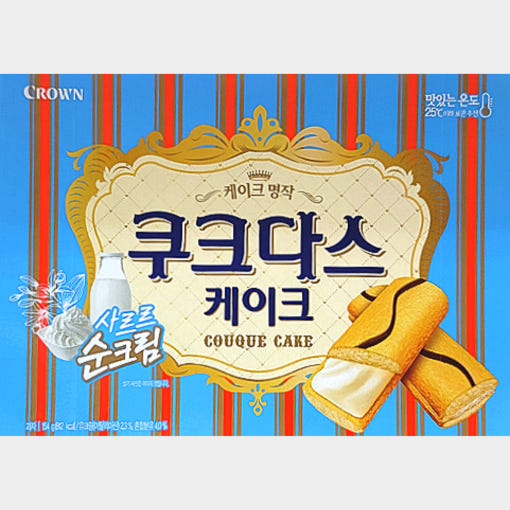 thumbnail-8