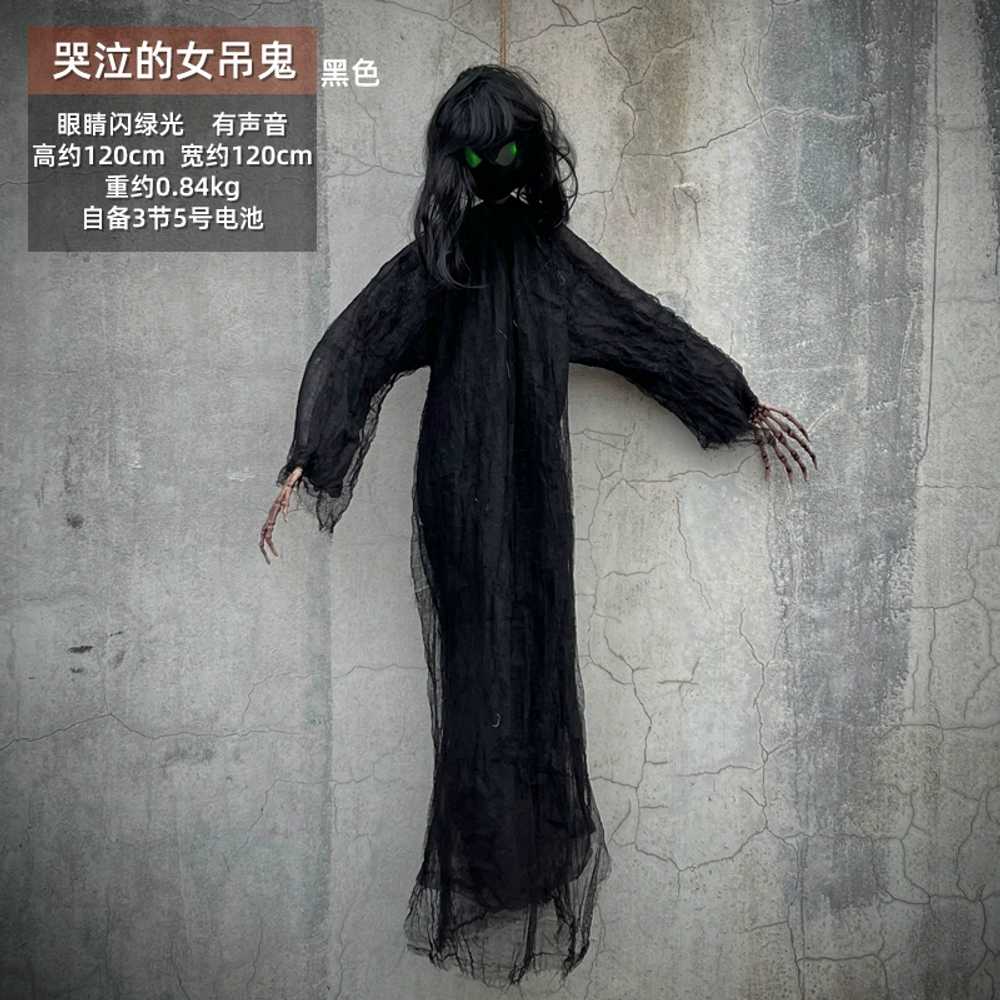할로윈 인형 거미 유령 소품 호러 해골 호박 마녀 장식 - 상세 이미지 4