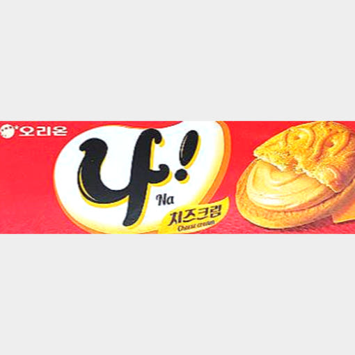 thumbnail-9