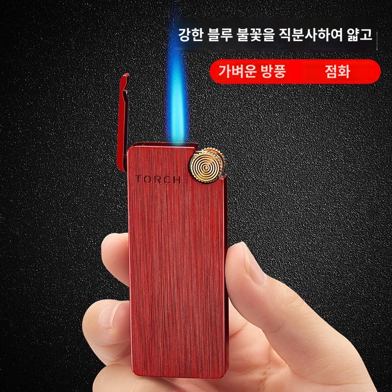 골드 블랙 라이터 얇은 블루 초슬림 무광 터보 - 상품 이미지