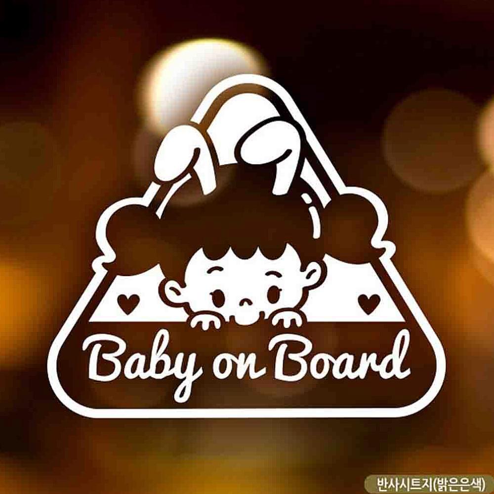 자동차스티커 Baby on board 세모토끼여아 반사시트지 : 엠제이 통상