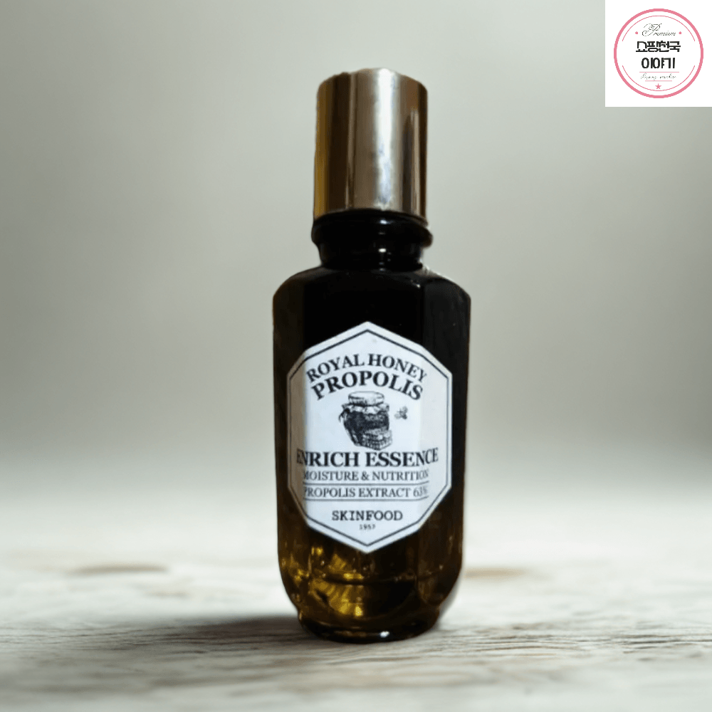 스킨푸드 로열허니 프로폴리스 인리치 에센스 50ml 피부장벽강화 : 쇼핑천국이야기