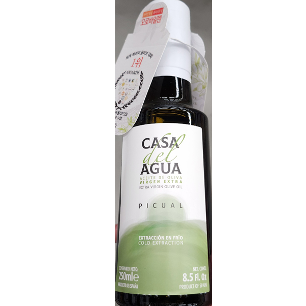 오로바일렌 엑스트라버진 올리브오일 까사델아구아 250ml 올리브유 ORO BAILEN : JSKH샵