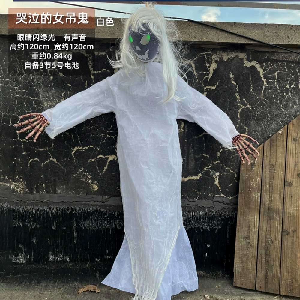 할로윈 인형 거미 유령 소품 호러 해골 호박 마녀 장식 - 상세 이미지 3