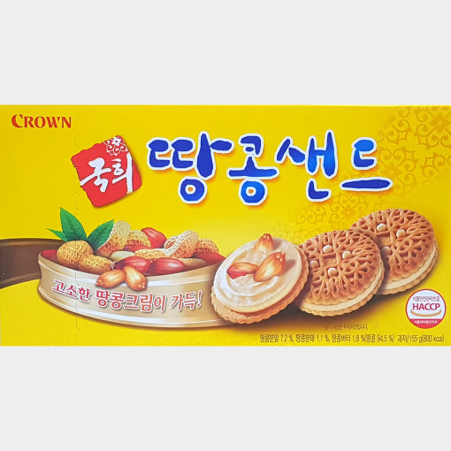 thumbnail-7