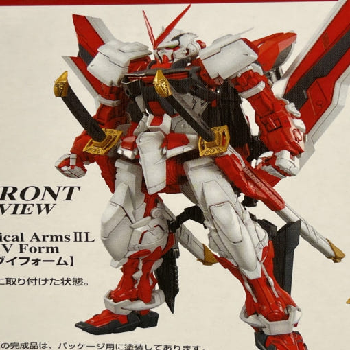 thumbnail-1