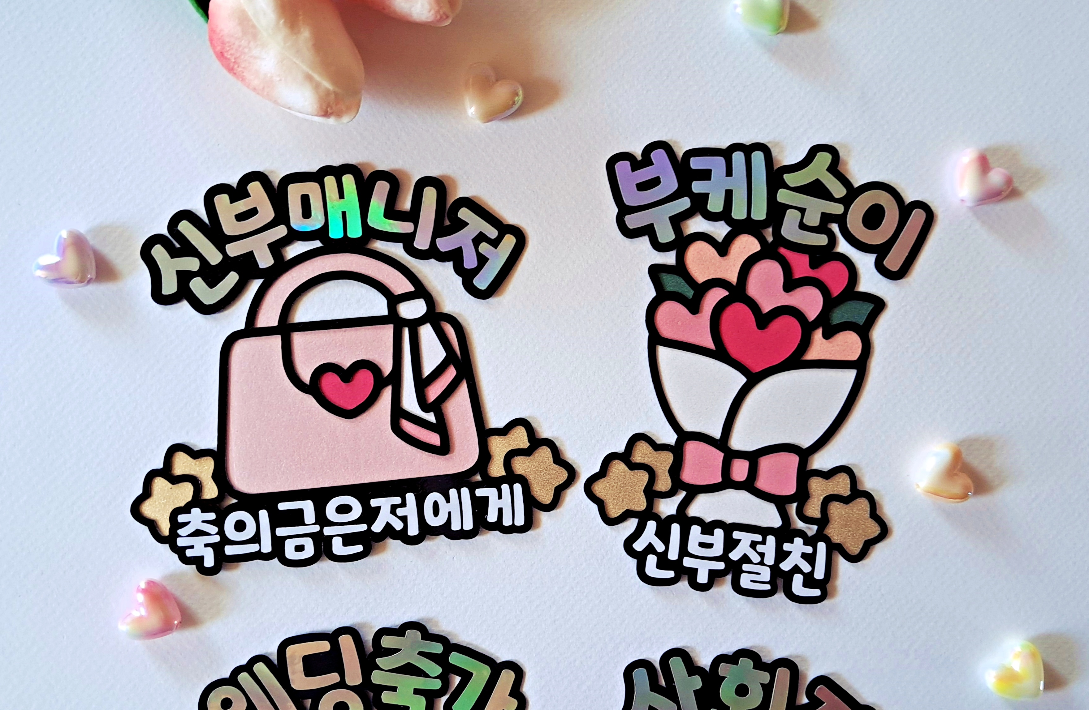 신부매니저 결혼식 예식장 신랑 절친 명찰 네임택 - 상세 이미지 4