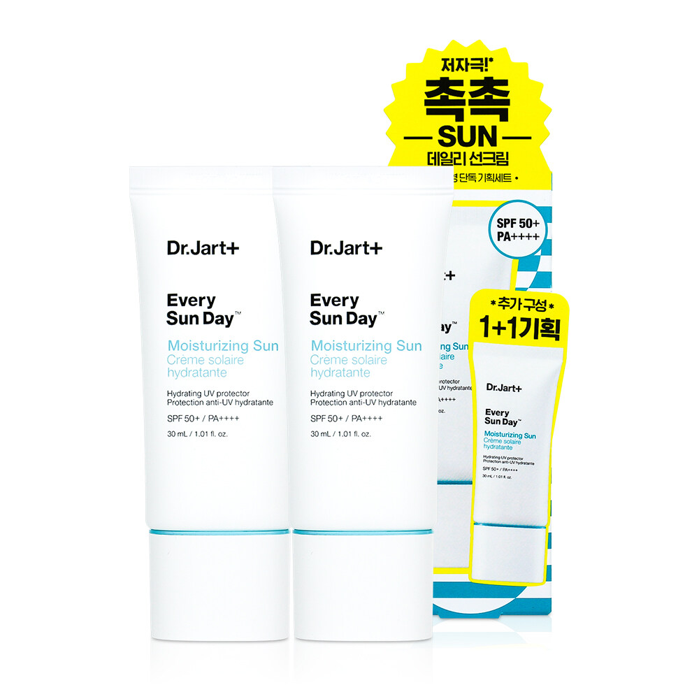 닥터자르트 선밀크 30ml 2개 구성 (모이스처 마일드 중 선택) - 메인 이미지