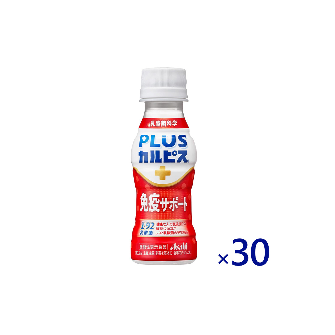 아사히 PLUS 칼피스 면역 서포트 음료 100ml 30개세트 일본직구