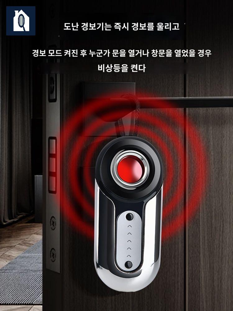 탐지기 탐지기 몰래카멜라탐지기 차량위치추적기찾기 - 상세 이미지 2