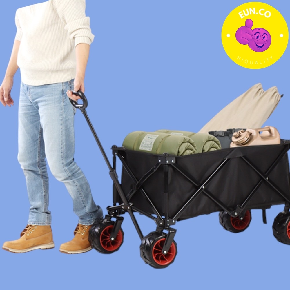 캠핑캐리어 대형 캠핑카트 튼튼한바퀴 쉬운보관