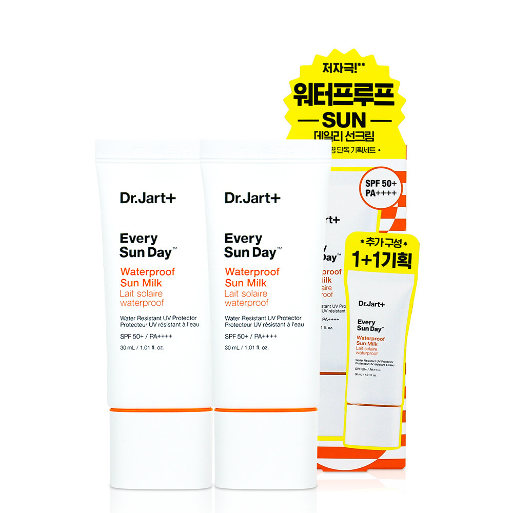 닥터자르트 에브리선데이 워터프루프 선밀크 30ml 2개 기획세트 - 상품 이미지