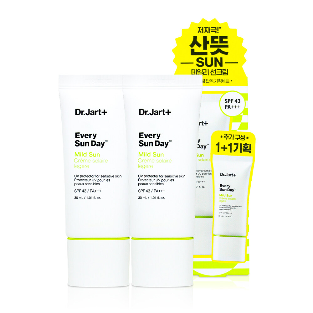 닥터자르트 선밀크 30ml 2개 구성 (모이스처 마일드 중 선택) - 상세 이미지 2