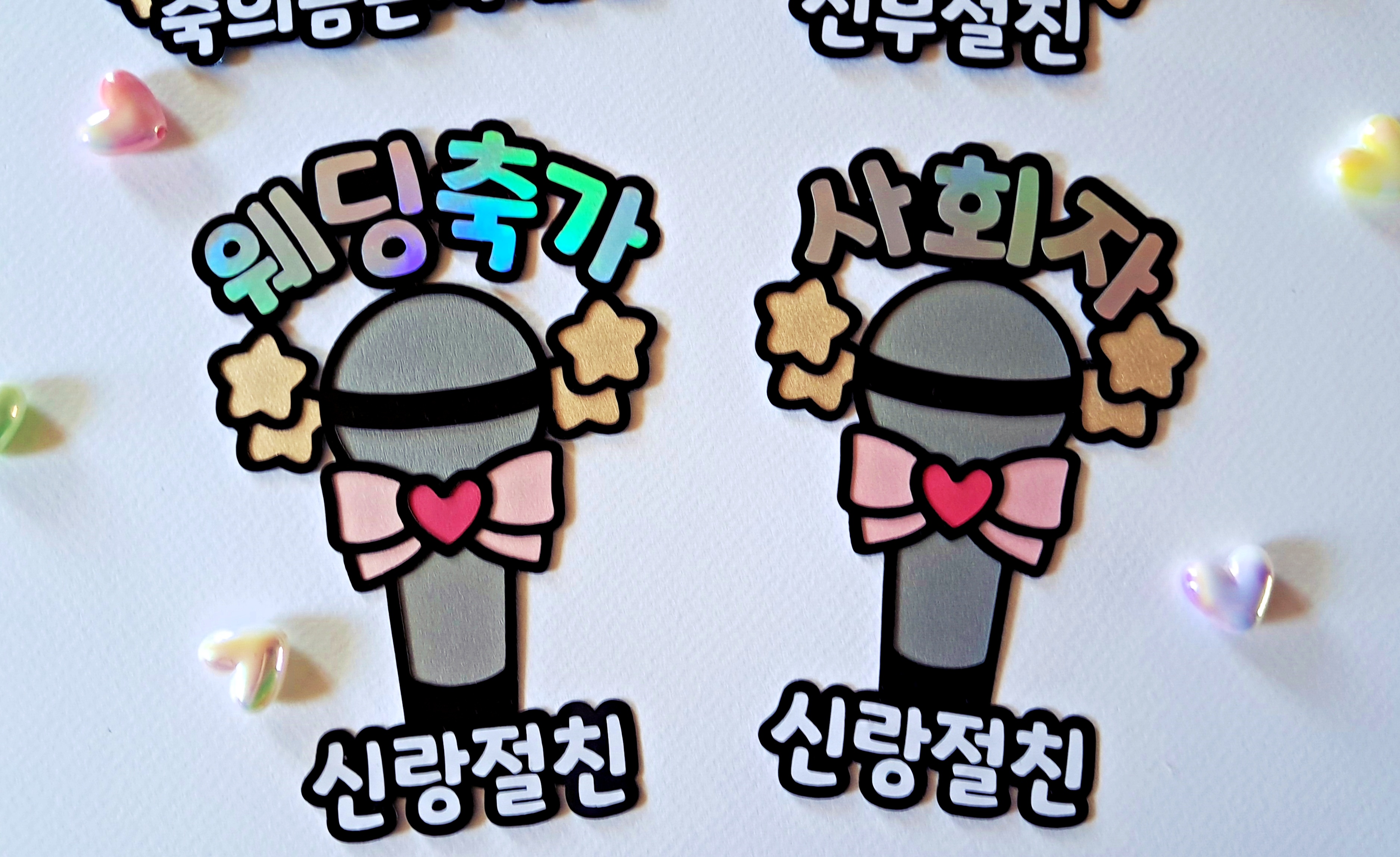 신부매니저 결혼식 예식장 신랑 절친 명찰 네임택 - 상세 이미지 5