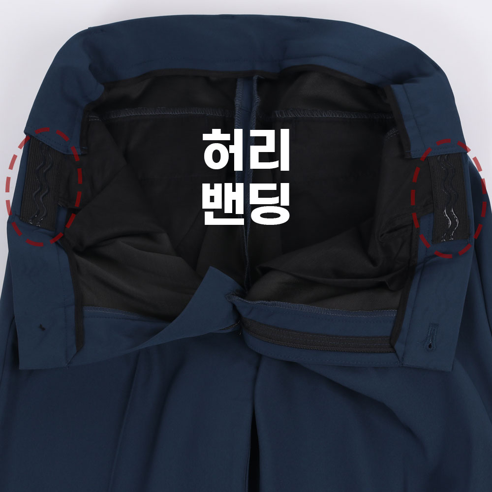 남성 가을골프바지 간절기 흰바지 골프슬랙스 - 상세 이미지 4