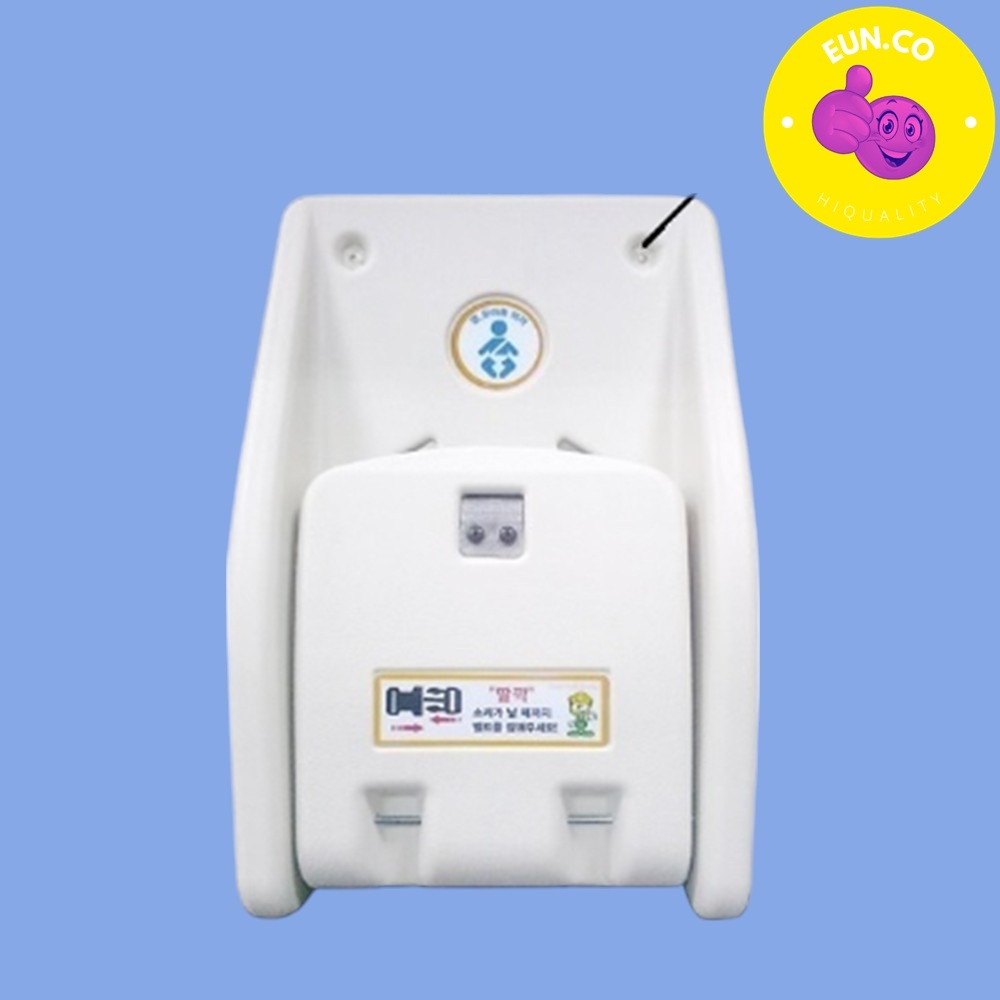 화장실 기저귀갈이대 설치 국산 휴게실 기저기교환대