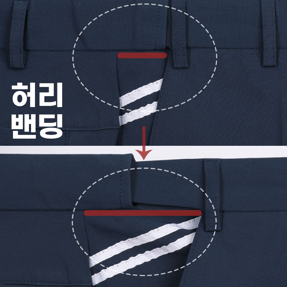 남성 가을골프바지 간절기 흰바지 골프슬랙스 - 상세 이미지 3