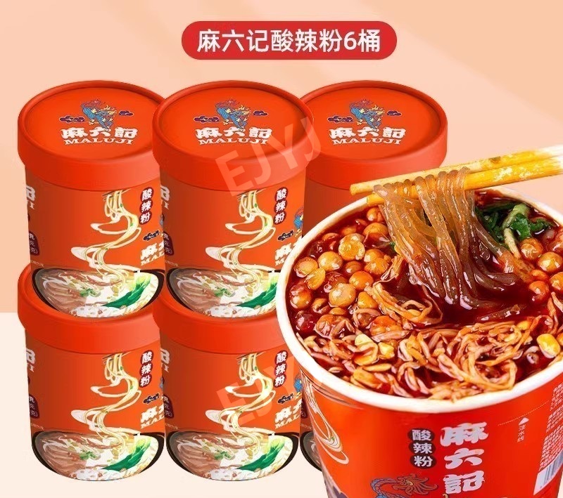 마류지 쏸라펀 마라탕면 당면 중국 즉석 컵라면 산라탕 쑤안라펀 쏸라펀(당면) 256g 6개 - 상품 이미지