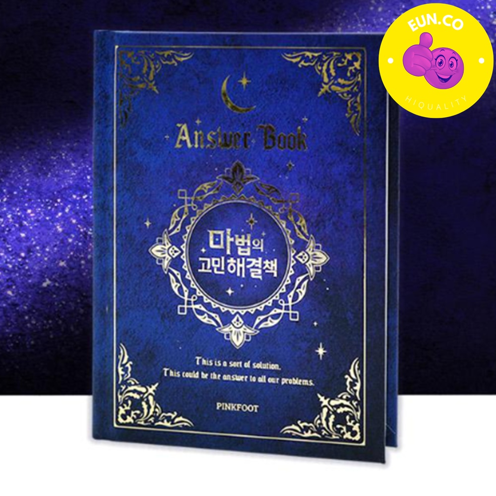 명언책 동기부여책 상담 책 인생 해답 질문 노트 - 상품 이미지