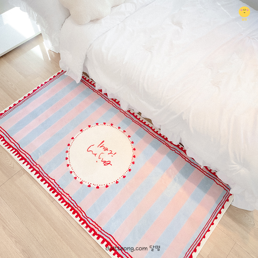 달떵 귀여운 핑크스트라이프 침실 침대 긴 러그 핑크, 160x80