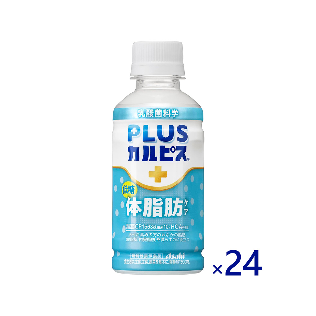 아사히 PLUS 칼피스 체지방 케어 음료 200ml 24개세트 일본직구