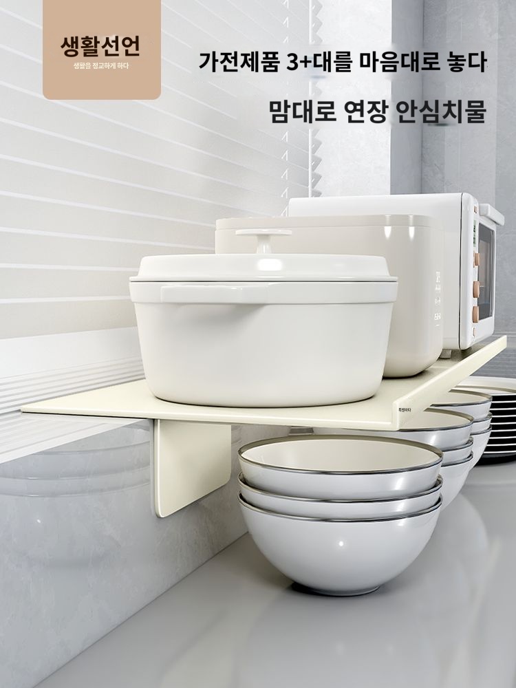 무타공 식기건조대 싱크대 연장 선반 창문 창틀 - 상품 이미지
