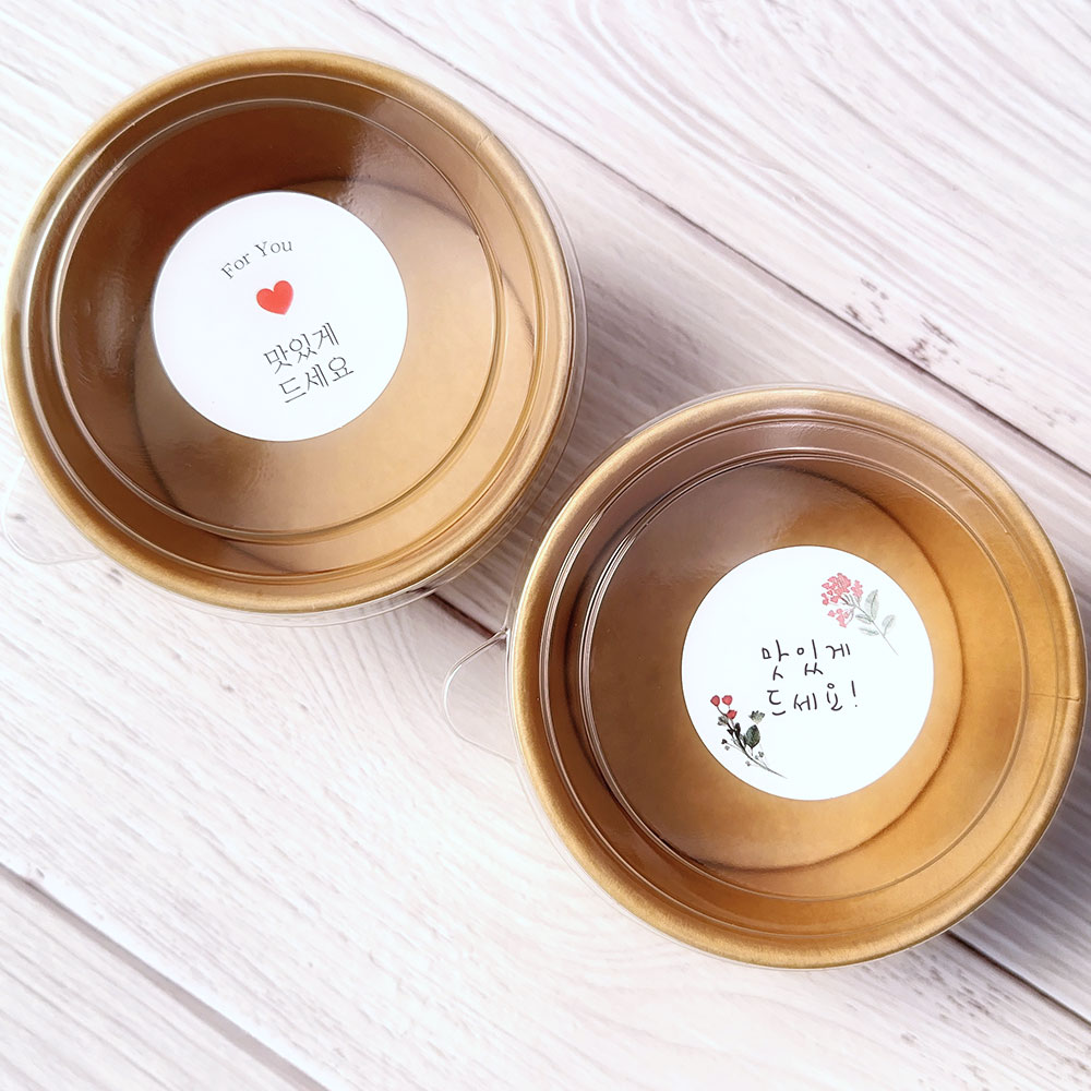 맛있게드세요 스티커 30p 도시락 답례품 구디백 선물 포장 스티커 플라워 - 상세 이미지 2