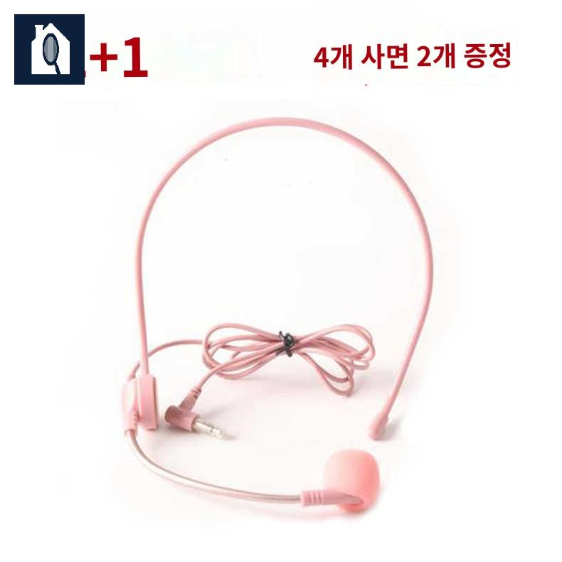 춤 유튜브 핀 방송용 마이크 노래 아이돌 이어 - 상품 이미지