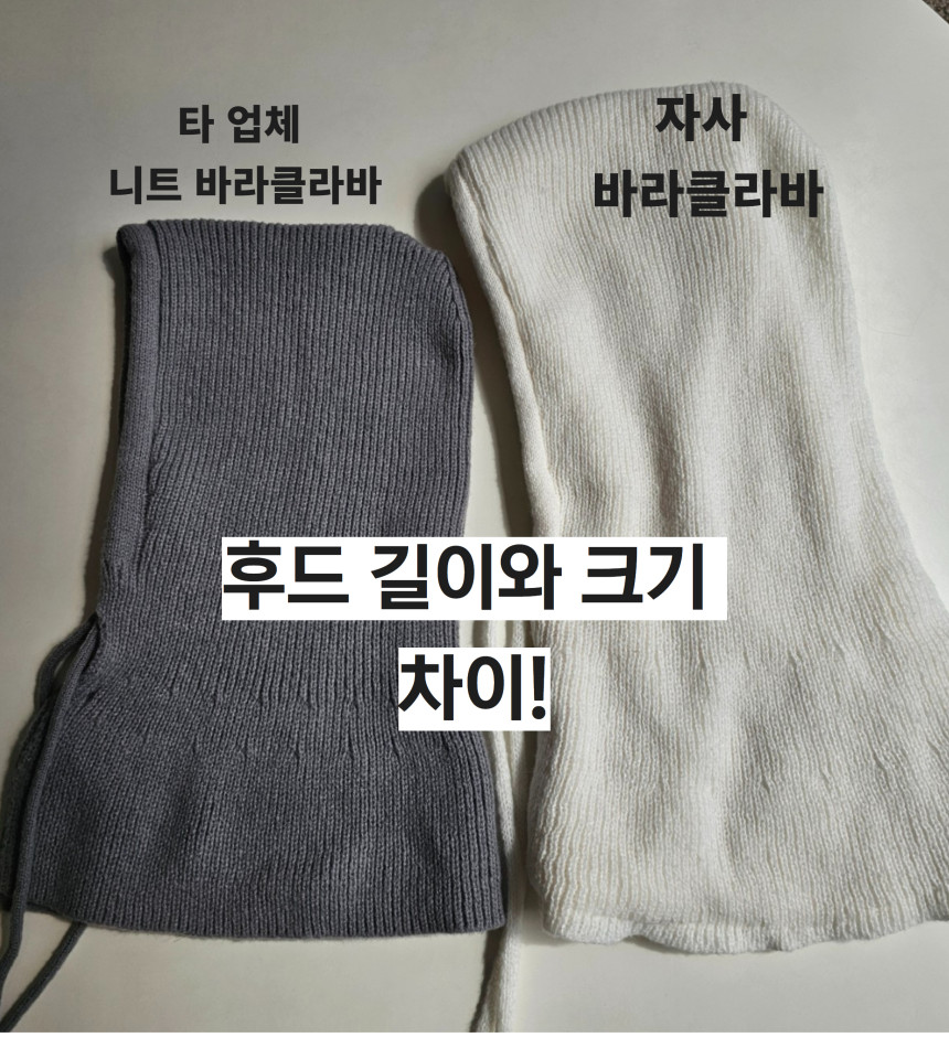 (당일출고) 따듯하고 부드러운 내부 퍼 외부 니트 와이드핏 남녀공용 겨울 바라클라바 넥워머 머플러 선물 상세 이미지 17