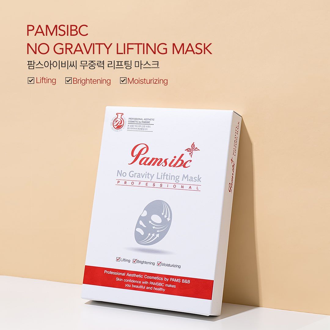 팜스아이비씨 무중력 리프팅 마스크 6장(1박스)+3장 탄력 모공 펩타이드 수분 - 상세 이미지 5