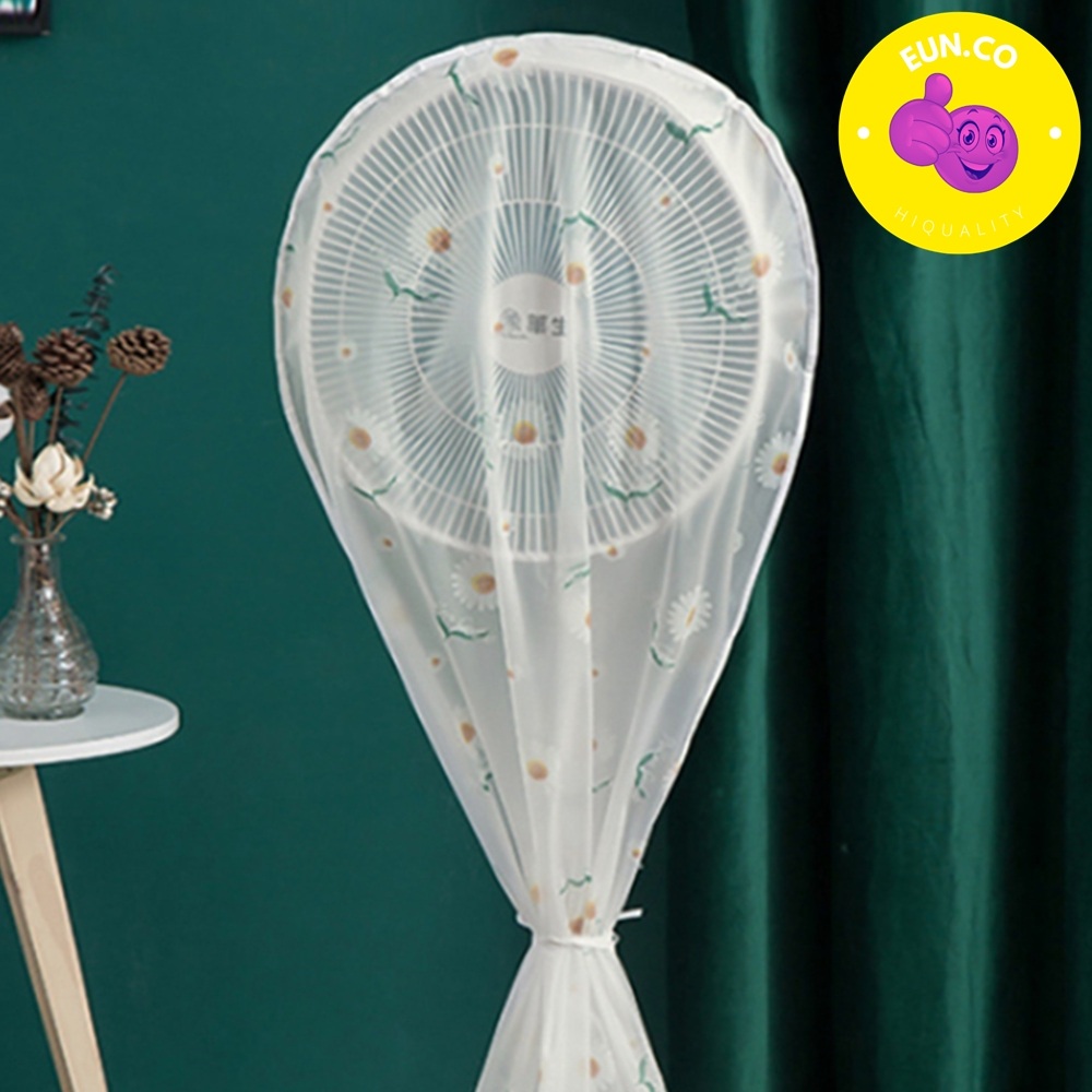 서큘레이터 보관 카바 선풍기 먼지보호 덮개 모터커버