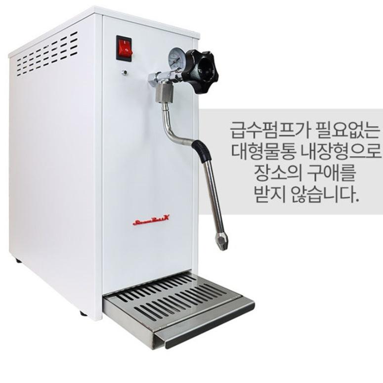 카페라떼스팀기 뷔페 우유펌프 거품기 스티머 밀크포머 - 상세 이미지 3